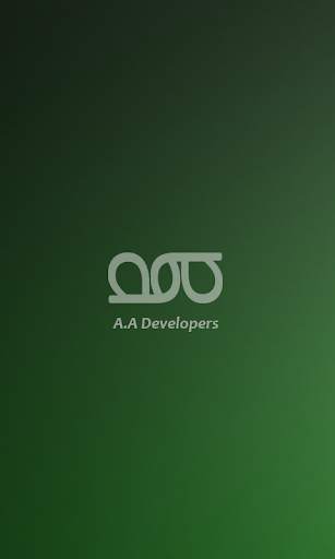 Green Browser screenshot 1