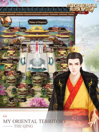 My Oriental Territory:The Qing screenshot 6