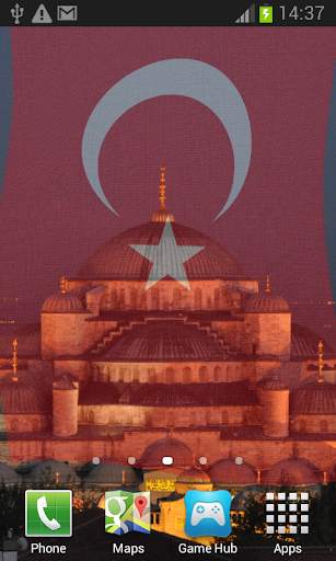 Turkey Flag Live Wallpaper screenshot 1