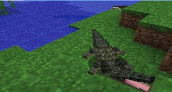 More Creatures mod for mcpe screenshot 2