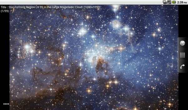 Galaxy Live Wallpaper Lite screenshot 12