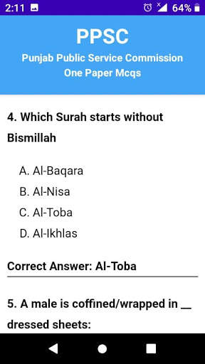 One Paper Mcqs PPSC screenshot 3