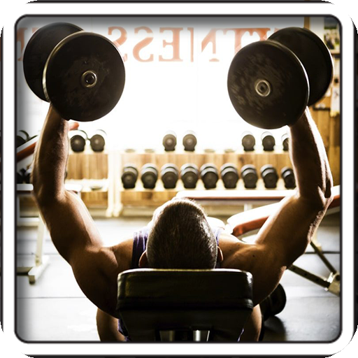 Music gym icon