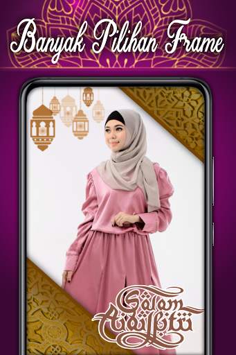 هاري راية Aidilfitri Photo Frame Maker 2018 3 تصوير الشاشة