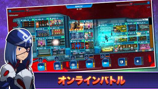 ピクセル宇宙戦艦 - Pixel Starships screenshot 1