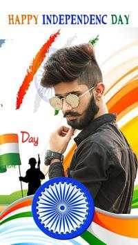 Indian Flag Photo Editor – 15 Aughust Photo Editor screenshot 4