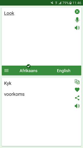 Afrikaans - English Translator screenshot 3