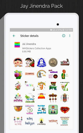 Jain Stickers - WAStickerApp screenshot 6