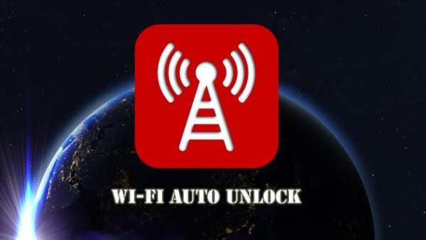 Wifi Auto Unlock screenshot 2