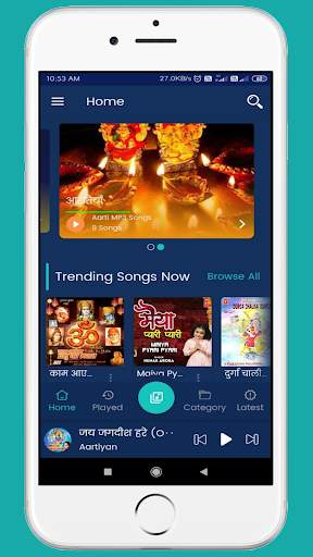 Bhakti Songs (हिंदी MP3 Gana) screenshot 6
