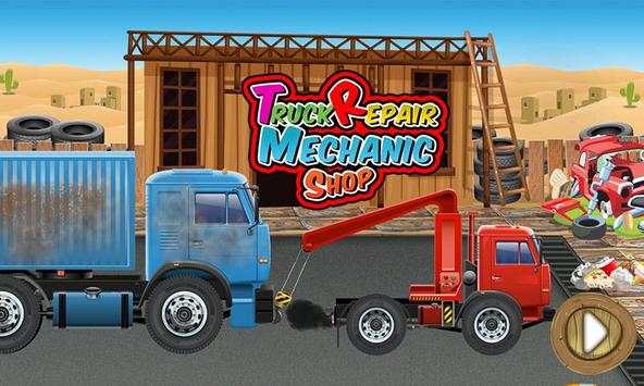 Truk bengkel mekanik screenshot 4