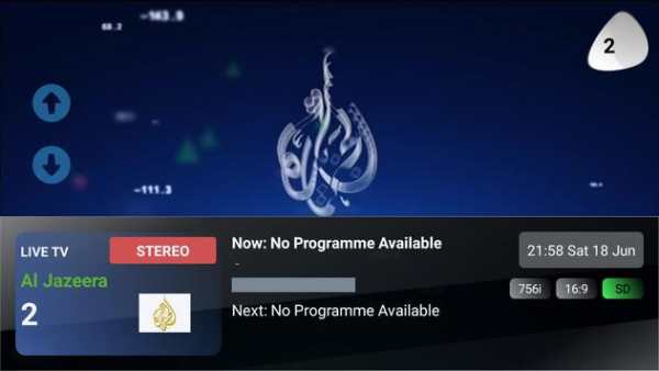 Arabic IPTV Live screenshot 4