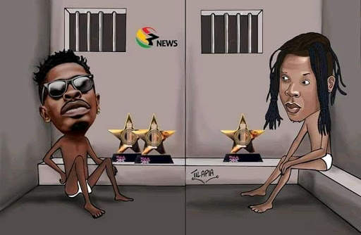 Ghana Music screenshot 6