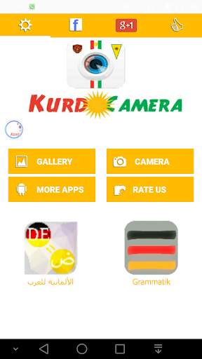 Kurd Camera screenshot 3