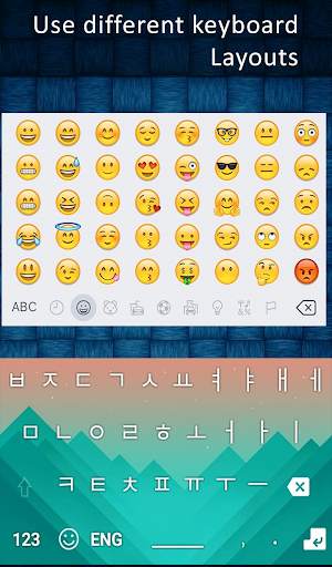 New Korean Keyboard 2020 screenshot 2