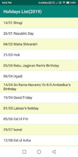 Urdu Calendar 2021 screenshot 4