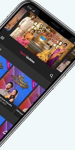 Tamily: Tamil Serials & Updates screenshot 4