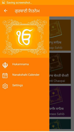 Gurbani Nitnem screenshot 3