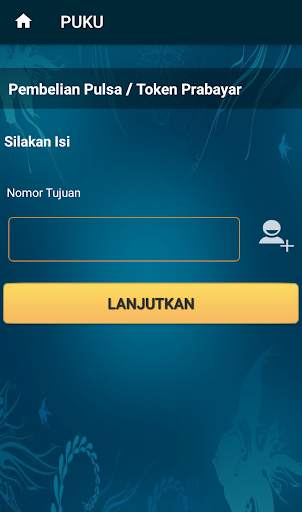PUKU screenshot 4