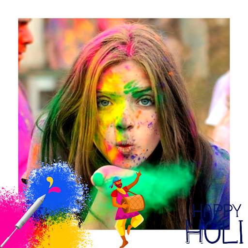 Holi Photo Editor 5 تصوير الشاشة