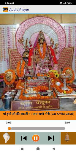 Maa Durga Aarti, Chalisa, Mantra, wallpaper, audio screenshot 2
