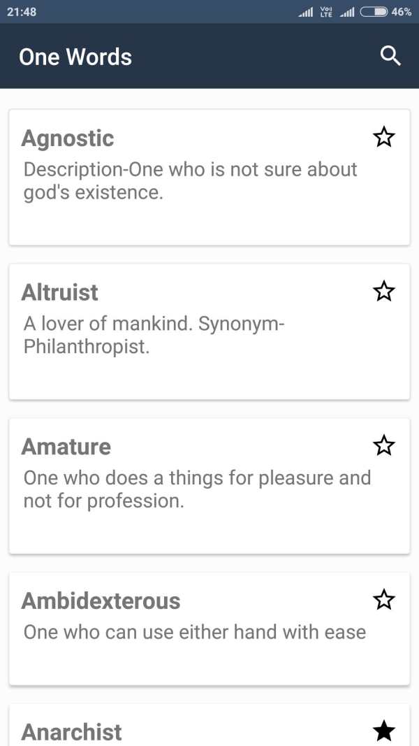 Idiom Phrase One Word Phrasal Verb screenshot 3