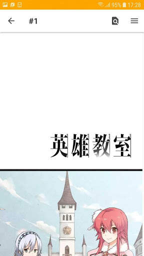 Net Manga - Manga Reader screenshot 4