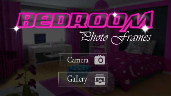 Bedroom Frames screenshot 5
