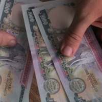 Nepali earning machine