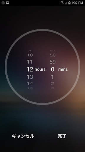 Mp3 Player screenshot 14