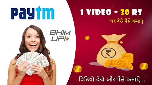 Daily Watch Video & Earn Money Real Gift Generator स्क्रीनशॉट 6