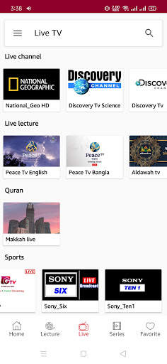 Muslim Tv screenshot 6
