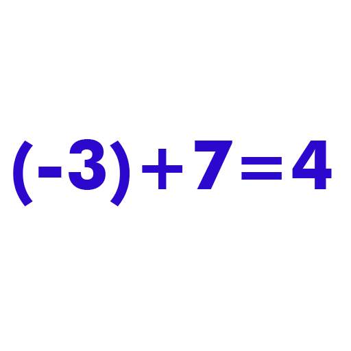 Integer Calculation 2.3