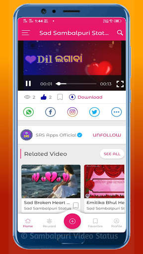 Sambalpuri Video Status screenshot 7