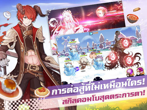 Food Fantasy screenshot 10