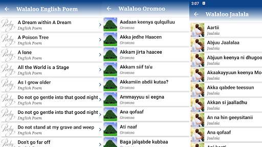 Kuusaa Walaloo screenshot 6