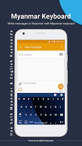 New Myanmar Keyboard screenshot 3