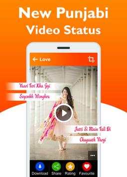 New Punjabi Video Status - Punjabi Status screenshot 1