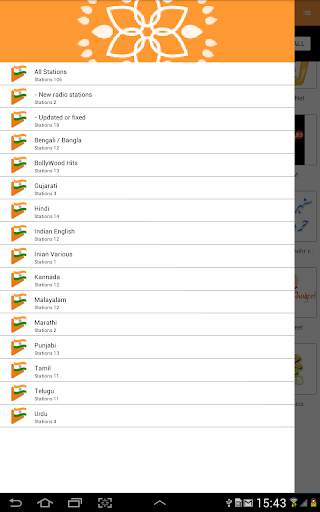 Indian Desi RADIO Stations & Podcasts screenshot 18