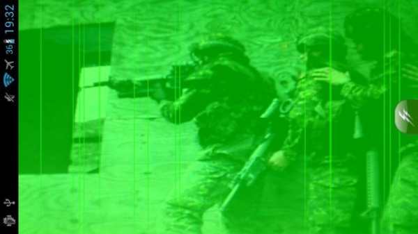 Night Vision Camera screenshot 2