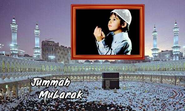 Jummah Mubarak Photo Frames 7 تصوير الشاشة