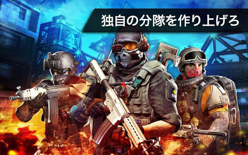 フロントラインコマンド２ screenshot 1