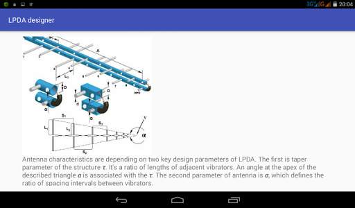 LPDA designer screenshot 6