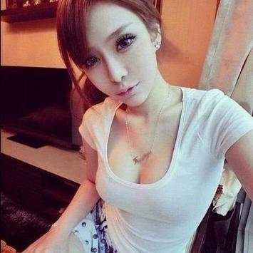 Sexy Asian Girls screenshot 4