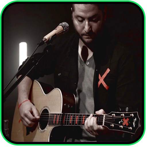 Boyce  song Cover - Offline 1.0
