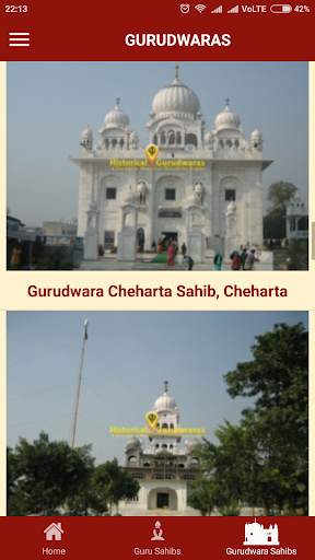 Historical Gurudwaras स्क्रीनशॉट 5