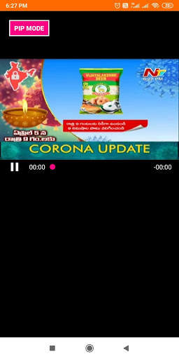 Telugu Live TV News screenshot 1