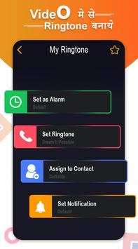 Video Se Ringtone Banaye - Video To MP3 screenshot 3