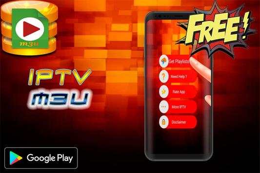 Daily IPTV m3u screenshot 1
