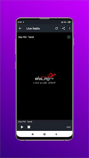 Star FM - Tamil Radio screenshot 3